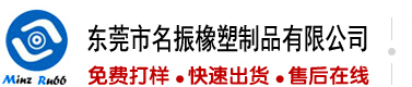 特黄国产白虎嫩穴小美女无遮挡性爱视频